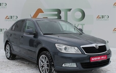 Skoda Octavia, 2011 год, 880 000 рублей, 1 фотография