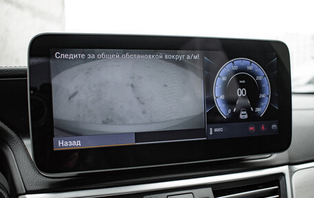 Mercedes-Benz E-Класс, 2011 год, 2 180 000 рублей, 21 фотография