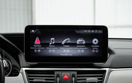 Mercedes-Benz E-Класс, 2011 год, 2 180 000 рублей, 22 фотография