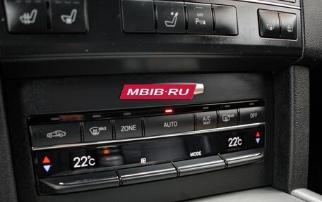 Mercedes-Benz E-Класс, 2011 год, 2 180 000 рублей, 25 фотография