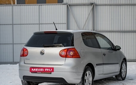 Volkswagen Golf V, 2007 год, 485 000 рублей, 6 фотография