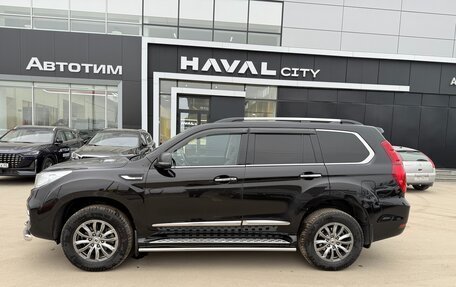 Haval H9 I рестайлинг, 2021 год, 2 650 000 рублей, 9 фотография