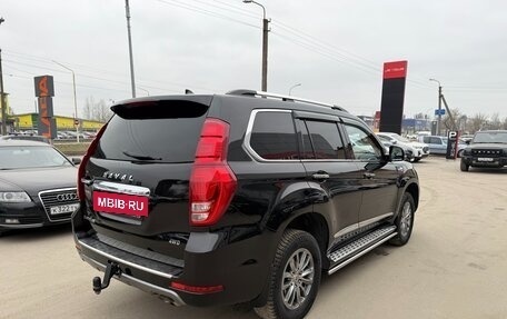Haval H9 I рестайлинг, 2021 год, 2 650 000 рублей, 6 фотография
