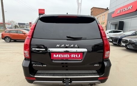 Haval H9 I рестайлинг, 2021 год, 2 650 000 рублей, 7 фотография