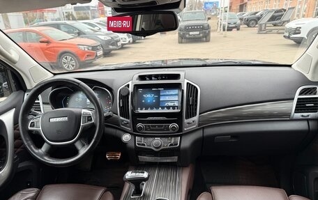 Haval H9 I рестайлинг, 2021 год, 2 650 000 рублей, 14 фотография