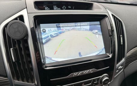 Haval H9 I рестайлинг, 2021 год, 2 650 000 рублей, 23 фотография