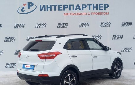 Hyundai Creta I рестайлинг, 2020 год, 1 994 800 рублей, 5 фотография