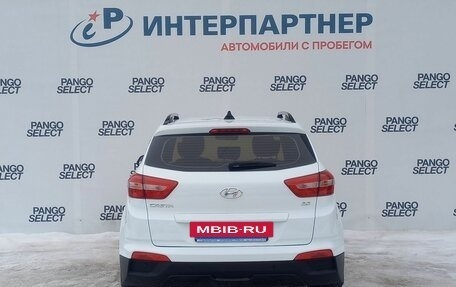 Hyundai Creta I рестайлинг, 2020 год, 1 994 800 рублей, 6 фотография