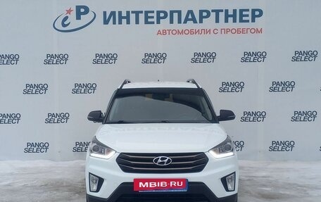 Hyundai Creta I рестайлинг, 2020 год, 1 994 800 рублей, 2 фотография