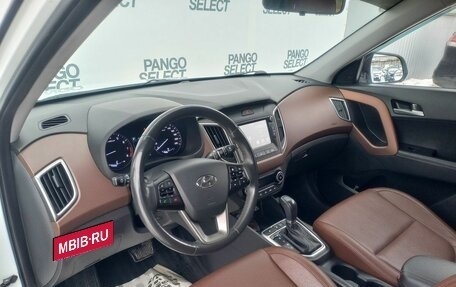 Hyundai Creta I рестайлинг, 2020 год, 1 994 800 рублей, 18 фотография