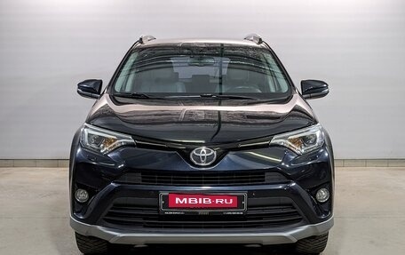 Toyota RAV4, 2017 год, 2 625 000 рублей, 2 фотография