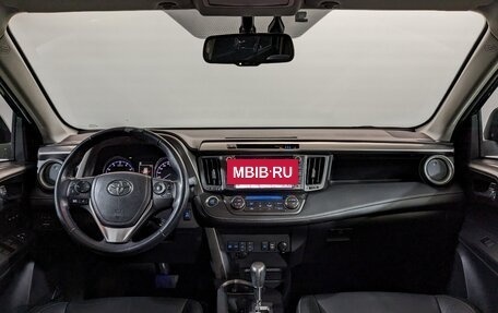 Toyota RAV4, 2017 год, 2 625 000 рублей, 23 фотография