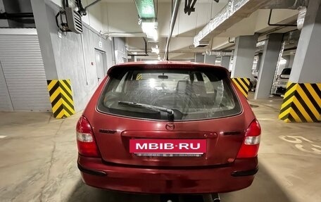 Mazda 323, 2002 год, 210 000 рублей, 6 фотография