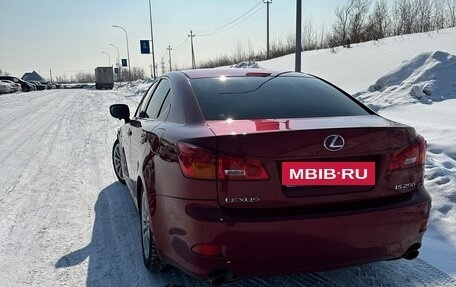 Lexus IS II рестайлинг 2, 2007 год, 1 700 000 рублей, 4 фотография