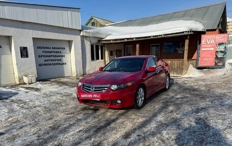 Honda Accord VIII рестайлинг, 2008 год, 1 250 000 рублей, 4 фотография