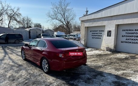 Honda Accord VIII рестайлинг, 2008 год, 1 250 000 рублей, 9 фотография