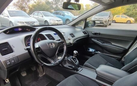 Honda Civic VIII, 2009 год, 650 000 рублей, 8 фотография