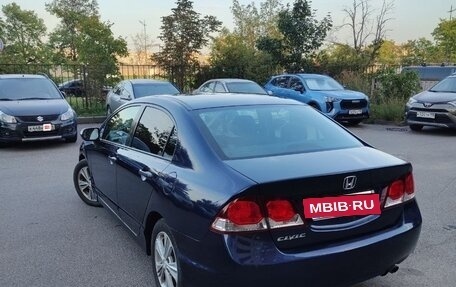 Honda Civic VIII, 2009 год, 650 000 рублей, 4 фотография