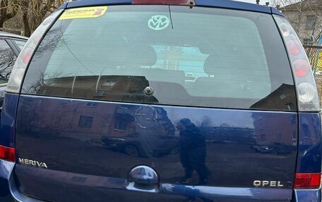 Opel Meriva, 2008 год, 450 000 рублей, 3 фотография