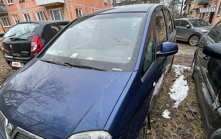 Opel Meriva, 2008 год, 450 000 рублей, 5 фотография
