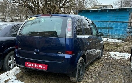 Opel Meriva, 2008 год, 450 000 рублей, 6 фотография