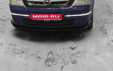 Opel Meriva, 2008 год, 520 000 рублей, 8 фотография