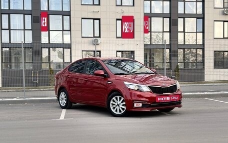 KIA Rio III рестайлинг, 2017 год, 1 278 000 рублей, 3 фотография