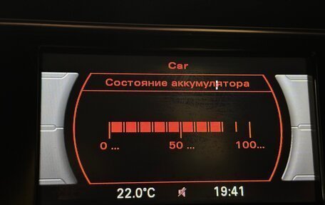 Audi A5, 2012 год, 1 560 000 рублей, 16 фотография