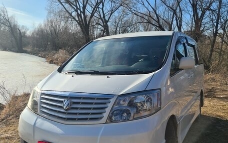 Toyota Alphard III, 2005 год, 1 750 000 рублей, 3 фотография