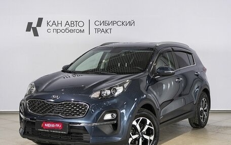 KIA Sportage IV рестайлинг, 2020 год, 2 469 000 рублей, 1 фотография