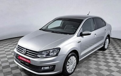 Volkswagen Polo VI (EU Market), 2019 год, 1 430 000 рублей, 1 фотография