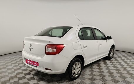 Renault Logan II, 2015 год, 715 000 рублей, 5 фотография