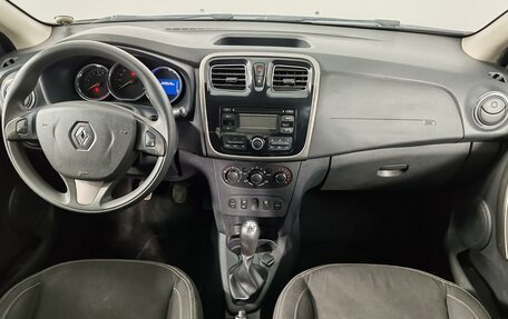 Renault Logan II, 2015 год, 715 000 рублей, 13 фотография