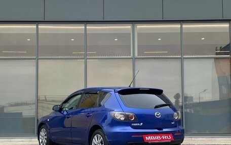 Mazda 3, 2008 год, 599 000 рублей, 5 фотография