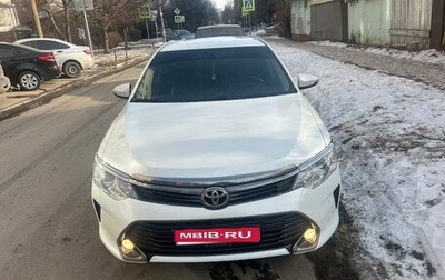 Toyota Camry, 2015 год, 1 900 000 рублей, 1 фотография