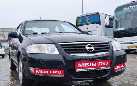 Nissan Almera Classic, 2008 год, 530 000 рублей, 1 фотография