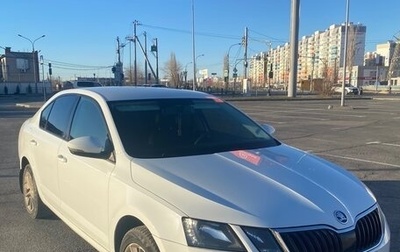 Skoda Octavia, 2019 год, 1 330 000 рублей, 1 фотография