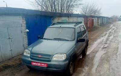 Chevrolet Niva I рестайлинг, 2006 год, 300 000 рублей, 1 фотография