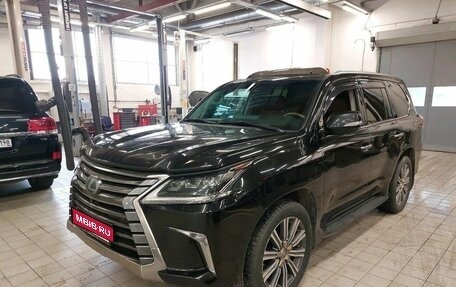 Lexus LX III, 2016 год, 6 997 000 рублей, 1 фотография