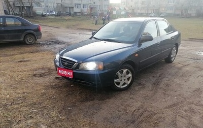 Hyundai Elantra III, 2009 год, 497 000 рублей, 1 фотография