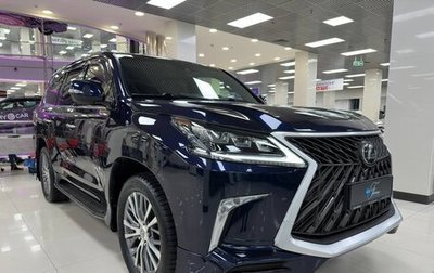 Lexus LX III, 2018 год, 8 499 000 рублей, 1 фотография