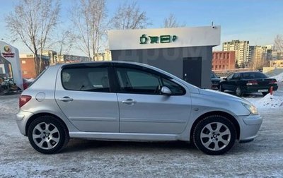 Peugeot 307 I, 2002 год, 500 000 рублей, 1 фотография