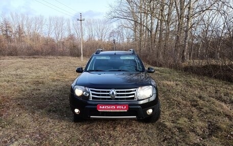 Renault Duster I рестайлинг, 2013 год, 1 300 000 рублей, 1 фотография