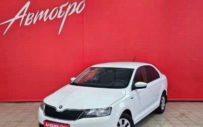 Skoda Rapid I, 2018 год, 925 000 рублей, 1 фотография