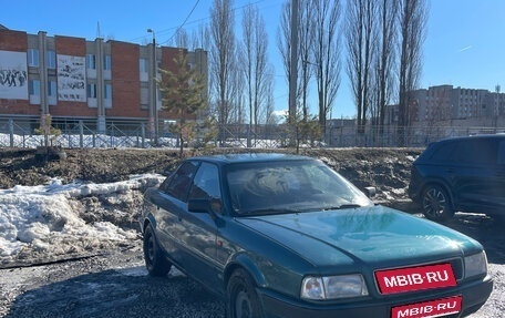 Audi 80, 1991 год, 200 000 рублей, 1 фотография