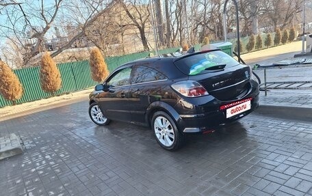 Opel Astra H, 2008 год, 550 000 рублей, 7 фотография