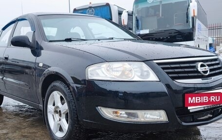 Nissan Almera Classic, 2008 год, 530 000 рублей, 9 фотография