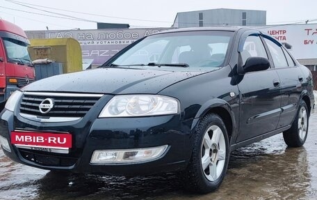 Nissan Almera Classic, 2008 год, 530 000 рублей, 8 фотография