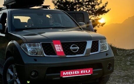 Nissan Pathfinder, 2008 год, 1 600 000 рублей, 6 фотография