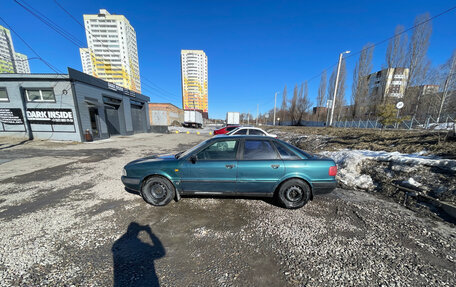 Audi 80, 1991 год, 200 000 рублей, 10 фотография